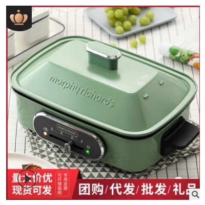 摩飞多功能料理锅MR9088电烤锅烧烤炉一体家用蒸煮炒煎火锅图3