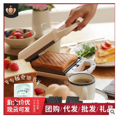 麦子厨房多功能早餐机家庭三明治机华夫饼机彩虹三明治机1机2盘图3