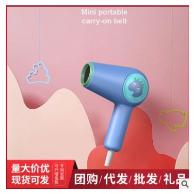 SEVEN BUBBLE/小七泡泡儿童家用电吹风筒出风口低辐射吹风机学生图2