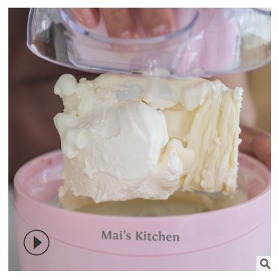 麦子厨房家用冰淇淋机冰沙机自动自制冰激凌机Mai's KitchenBL520