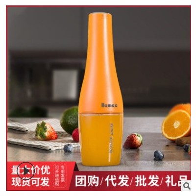 合米生活乐摇手摇榨汁机便携果汁机迷你小型家用果蔬多功能果杯图3