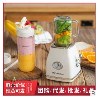 麦子厨房迷你料理机搅拌机随身果汁榨汁机Maiskitchen SBL-1708B图3