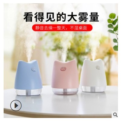 锐意锋USB迷你创意小夜灯加湿器呆小猪加湿器 卡通可爱小加湿器图2