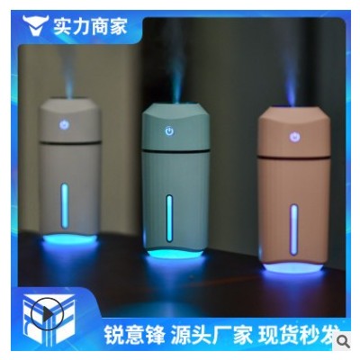 锐意锋新品乐彩加湿器车载七彩氛围小夜灯补水家用桌面室内加湿器图3