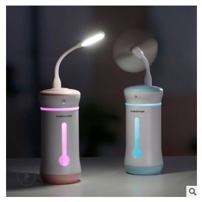 多功能创意X2加湿器 三合一超声波增湿器 usb迷你小风扇礼品定制图2