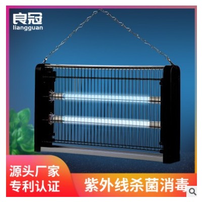 良冠紫外线杀菌灯幼儿园工厂紫外线消毒灯家用悬挂灭菌杀菌灯管图2