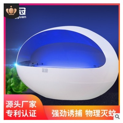 粘捕式灭蝇灯餐厅用静音室内灭蚊灯商用电子捕蝇器灭蚊器苍蝇图2