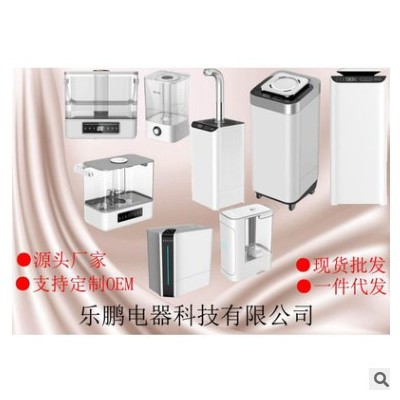 厂家定制上加水加湿器 家用大容量超声波卧室静音智能香薰加湿器图2