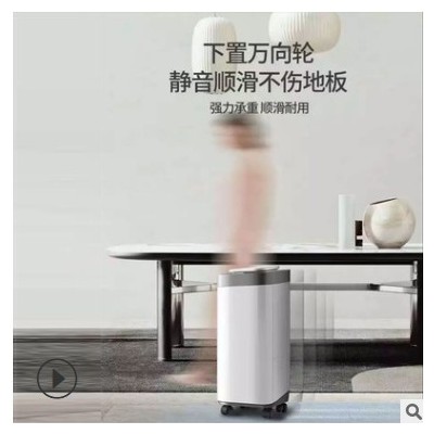 智能遥控多功能加湿器 家用双核雾化超声波加湿器 UV除菌加湿批发图3