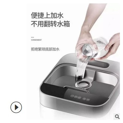 智能遥控多功能加湿器 家用双核雾化超声波加湿器 UV除菌加湿批发