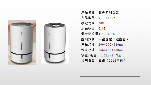微信图片_20200408103059