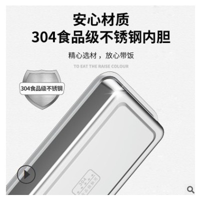 蒙得厂家直销电热饭盒可插电加热保温双层带饭菜蒸煮小上班族礼品图2