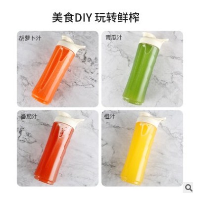 蒙得榨汁机家用全自动水果小型多功能迷你便携式学生电动榨汁杯图2