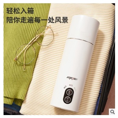 蒙得电热水杯小型便携式加热旅行烧水多功能迷你养生电炖杯礼品图3