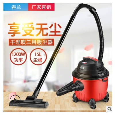 春兰家用吸尘器干湿吹三用大功率桶式商用手持式吸尘机地毯除尘器图2