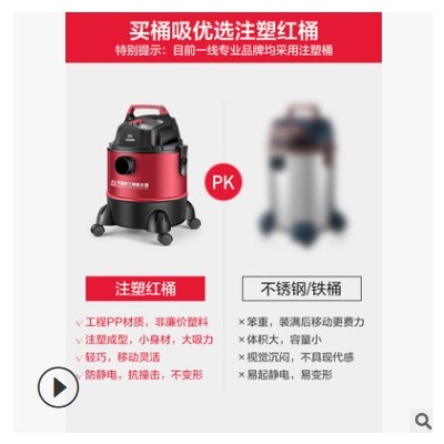小狗吸尘器家用强力大功率地毯手持干湿多用工业静音小型机D-807图3