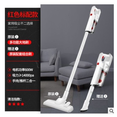 扬子XC77家用电器手持吸尘器大吸力大功率推杆一件代发手持吸尘器图3