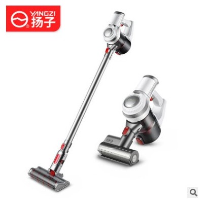 扬子无线吸尘器家用小型手持式静音迷你强力大功率充电无绳机图2