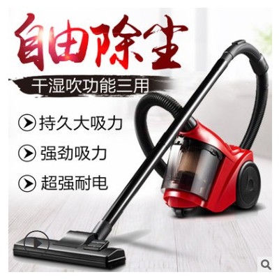 礼品单订制家用小型卧式大吸力大功率分销一件代发扬子XC90吸尘器图2