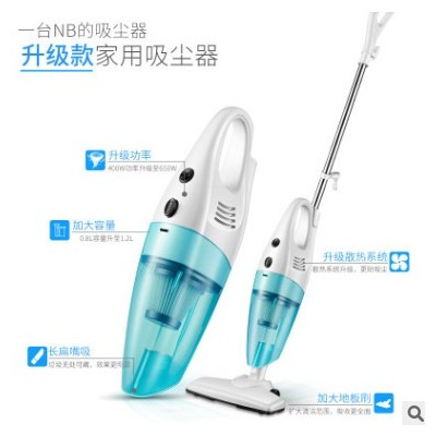 扬子家用推杆吸尘器手持大功率小型除螨仪强劲真空抽气机一件代发图2