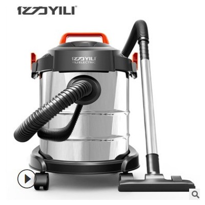 亿力吸尘器家用强力大功率桶吸式商用吸尘器筒式干湿吹三用吸尘机图2