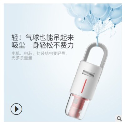 德尔玛无线吸尘器家用手持式超静音小型强力大功率无线VC20PLUS