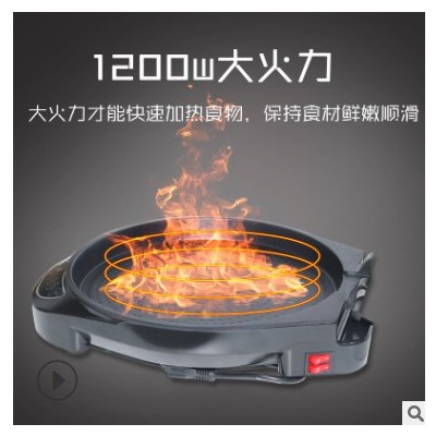 新款电饼铛家用款超大容量牛排机 双面加热煎烤炉煎饼机 厂家直销图2