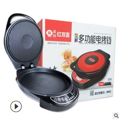 新款电饼铛家用款超大容量牛排机 双面加热煎烤炉煎饼机 厂家直销图3