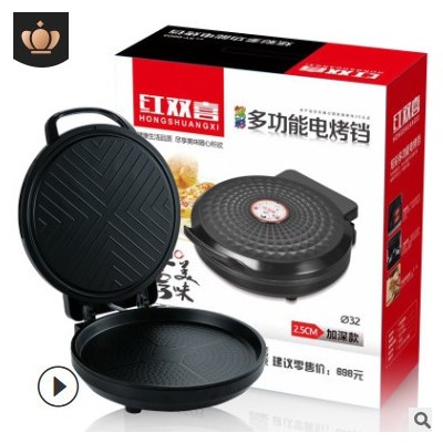 【一件代发】新款电饼铛实用双面加热蛋糕机悬浮式煎烤饼机烙饼锅图3