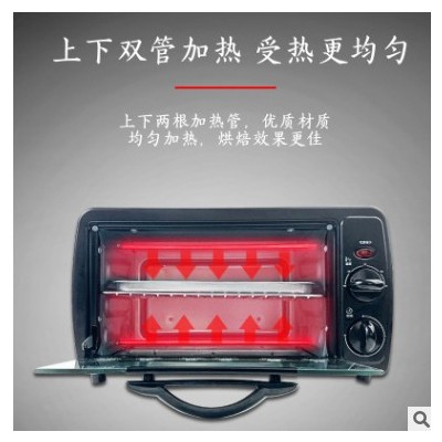 小霸王烤箱家用 烘焙迷你小烤箱会销礼品 12L智能断电多功能 直销图3