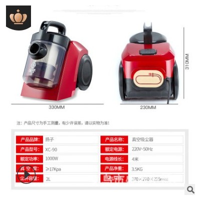 新款真空大吸力静音低噪大功率吸尘器家用卧式干式除螨仪分销代发图2