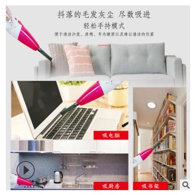 手推杆真空吸尘器家用大功率小型除螨仪手持吸尘器礼品厂家图2