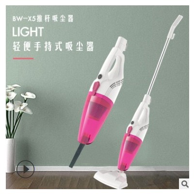 手推杆真空吸尘器家用大功率小型除螨仪手持吸尘器礼品厂家图3