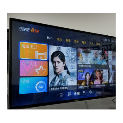 55寸4k酒店家庭智能网络液晶电视机 ledKTV平板高清液晶电视批发图3