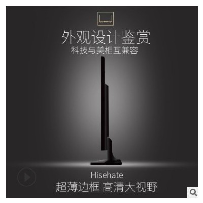 15/17/19寸液晶显示器22/24寸显示屏VGA+网络电视OEM定制做工厂家图1