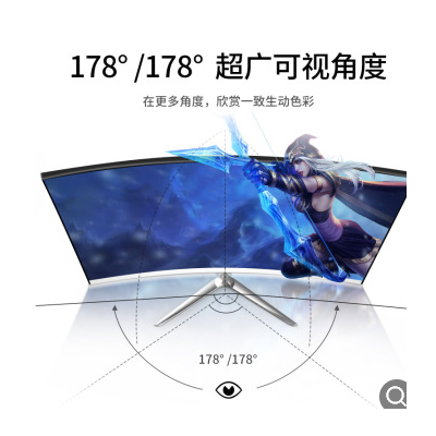 19/20/22/24英寸超薄曲面高清显示器脑液晶无边框工厂家图1