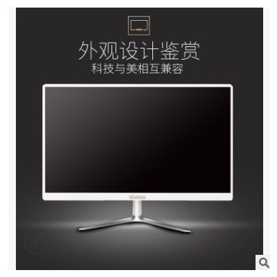 19/20/21.5寸24英寸电脑液晶显示器VGA+HDDMI接口工厂厂家图1