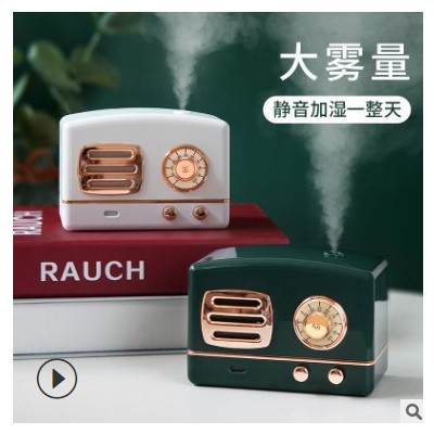 复古文艺礼品补水家用加湿器网红ins风格办公室车载小巧便携式图3