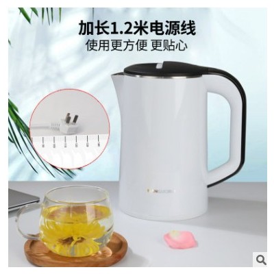 白色智能调温电热水壶保温一体家用全自动恒温电水壶大容量烧水壶