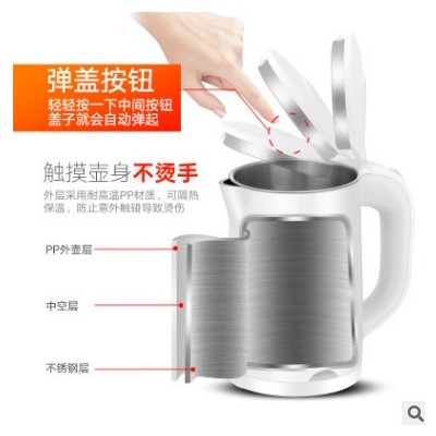 便捷式迷你旅行热水壶公寓宿舍小功率0.6L电热壶双层壶身保温c