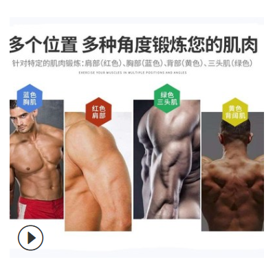 俯卧撑支架折叠俯卧撑板健身器材肌肉锻炼器材多功能俯卧撑训练板图3