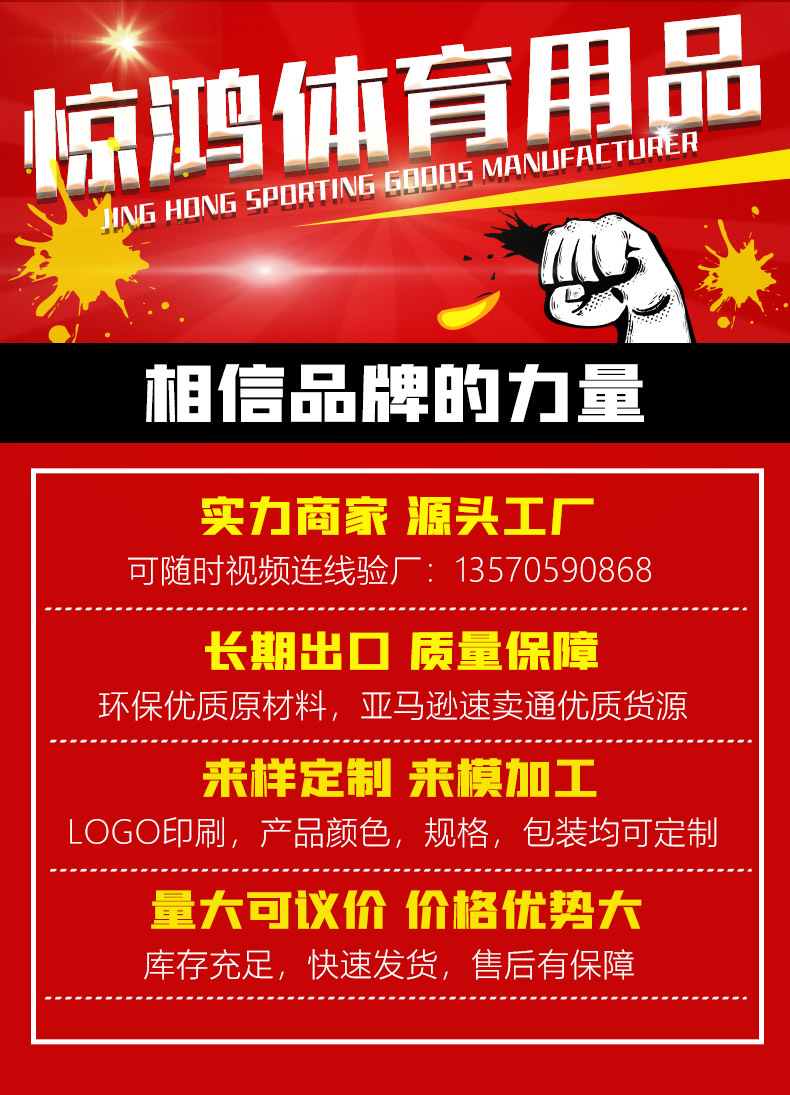 微信图片_20201102180950