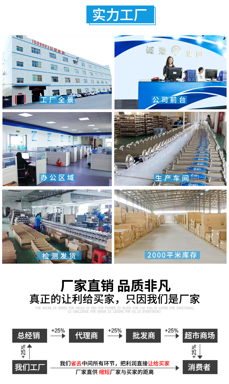 微信图片_20200503162757