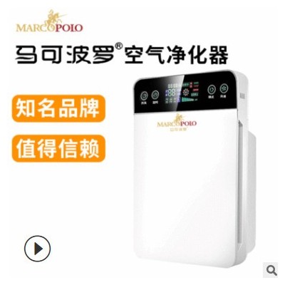 跨境外贸空气净化器家用负离子PM2.5除甲醛烟雾礼品air purifier图2