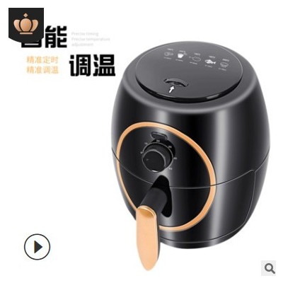 空气炸锅机4.5L大容量家用多功能无油烤箱薯条机电炸锅机跨境礼品图3