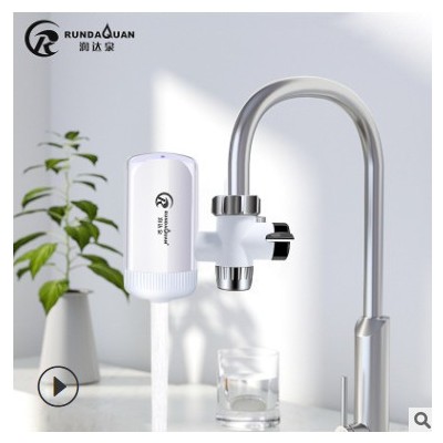 新款水龙头过滤器UF-01自来水过滤器净水机家用厨房过滤水器批发图3