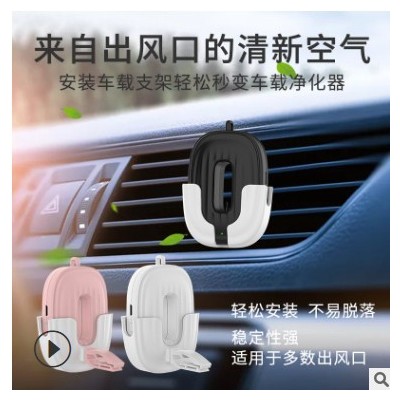 空气净化器挂脖项链随身负离子工厂批发 支持一件代发图3