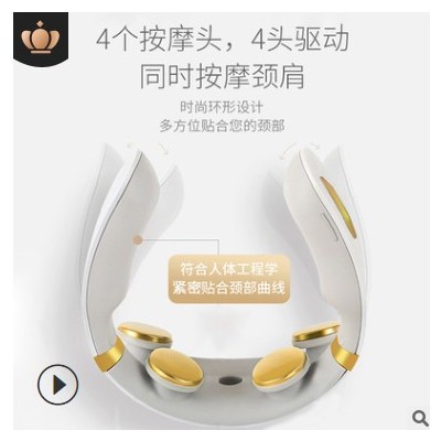 颈部经络脊椎颈椎按摩仪 无线迷你智能颈部肩颈按摩器理疗仪脉冲图2