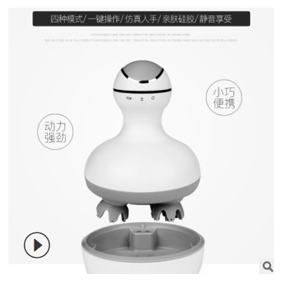 3D迷你头部按摩仪电动头皮按摩器多功能防水智能睡眠仪灵魂提取器图2