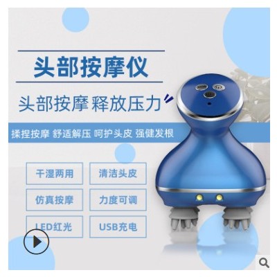 智能头部按摩器电动 干湿两用头皮头部按摩仪 睡眠仪智能挠头神器图3